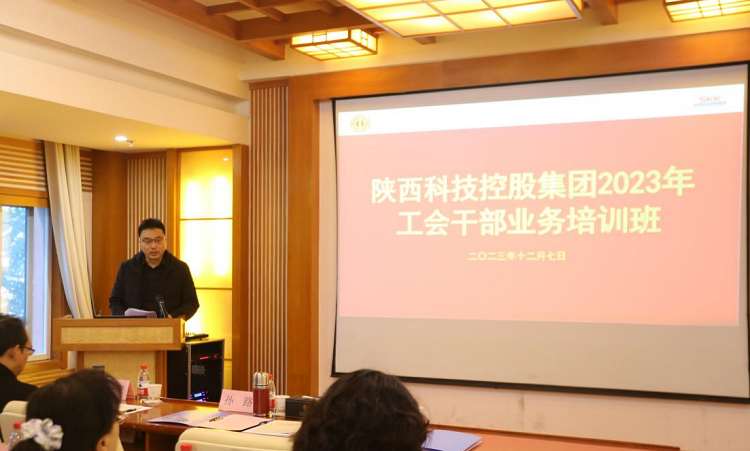 腾博汇游戏官网·(中国)专业服务,诚信为本