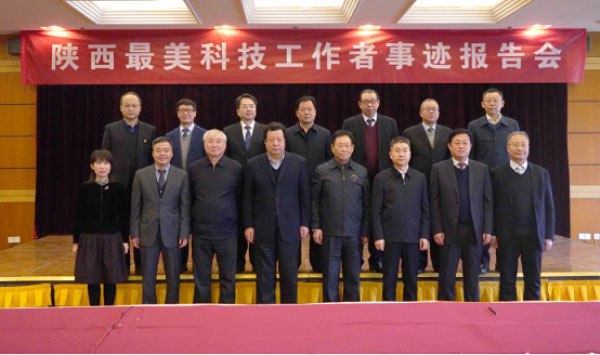 科技控股