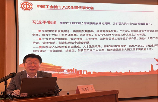 腾博汇游戏官网·(中国)专业服务,诚信为本