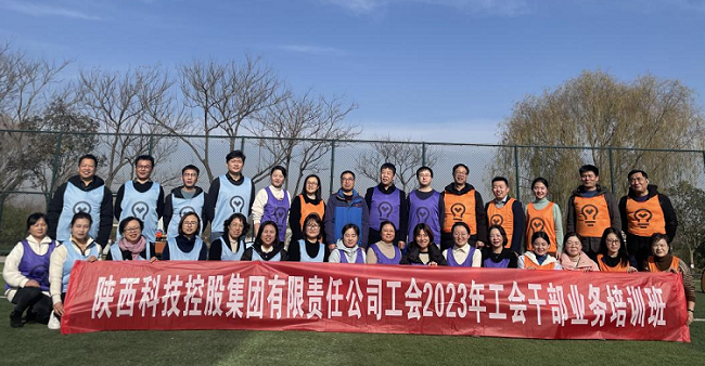 腾博汇游戏官网·(中国)专业服务,诚信为本